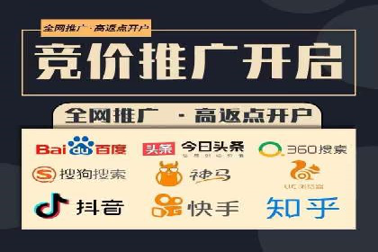 探索今日头条信息流广告的投放策略——以某品牌为例